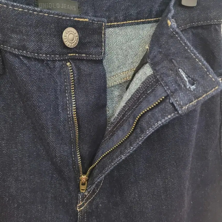 [BUNJANG] Uniqlo Denim Wide Pants / 유니클로 진청 일자 데님 와이드 팬츠 26~27사이즈