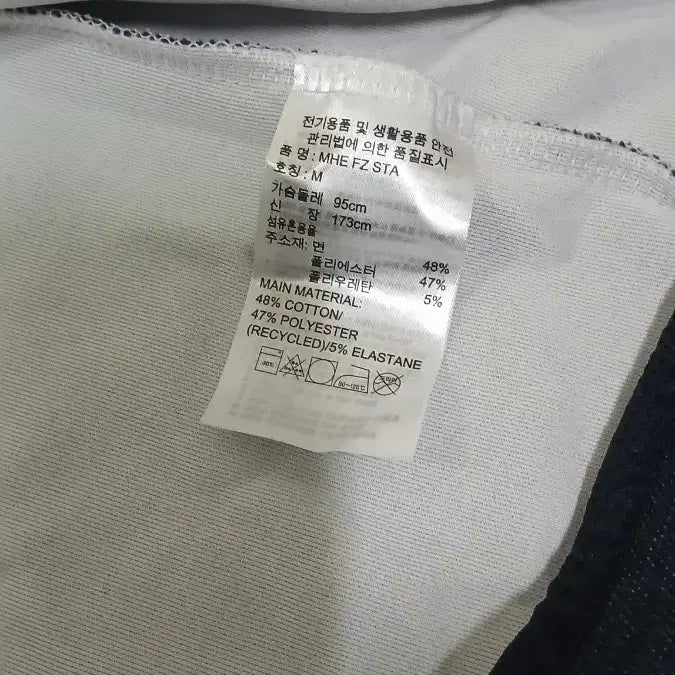 [SOLD OUT] 남성의류 아디다스 후리스 후드집업 쟈켓 점퍼