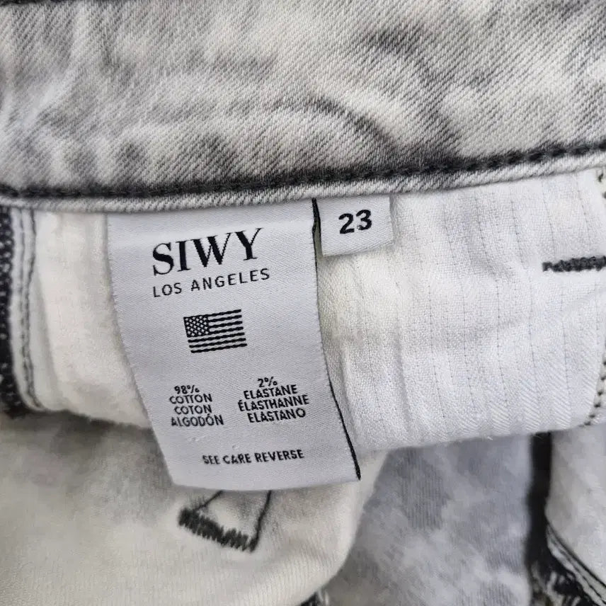 [SOLD OUT] [23] SIWY 씨위 스팽글 패치 스키니 데님 화이트