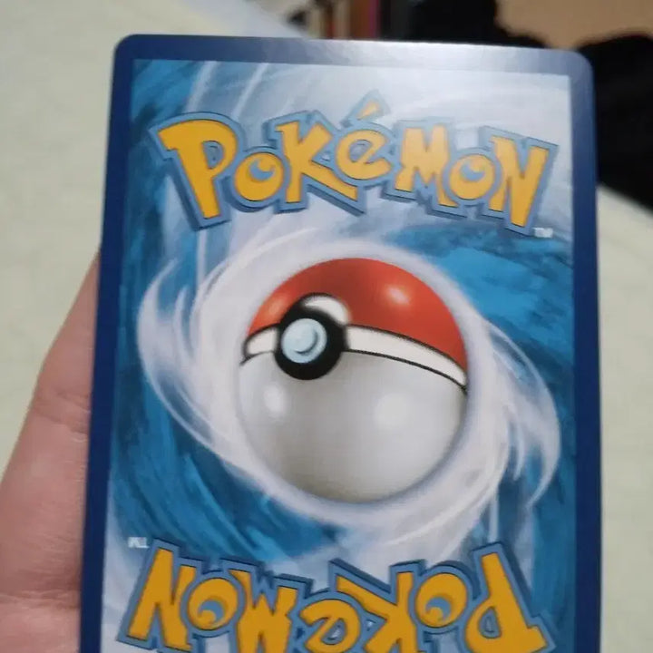 [BUNJANG] Pokemon Pikachu 25th Anniversary Card / 포켓몬 카드 피카츄 25주년 S급