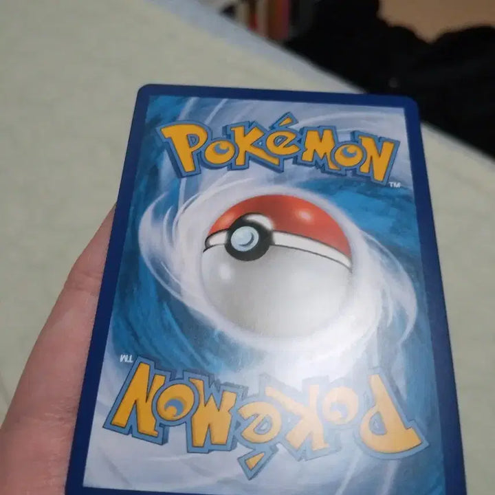 [BUNJANG] Pokemon Pikachu 25th Anniversary Card / 포켓몬 카드 피카츄 25주년 S급