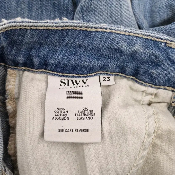 [SOLD OUT] [23] SIWY 씨위 스키니 데님 무파진