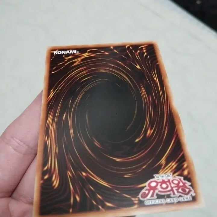 [BUNJANG] Yu-Gi-Oh! Yata-no-Misaki Ultimate Rare Card / 유희왕 기교취-야타노미사키 S급 얼티