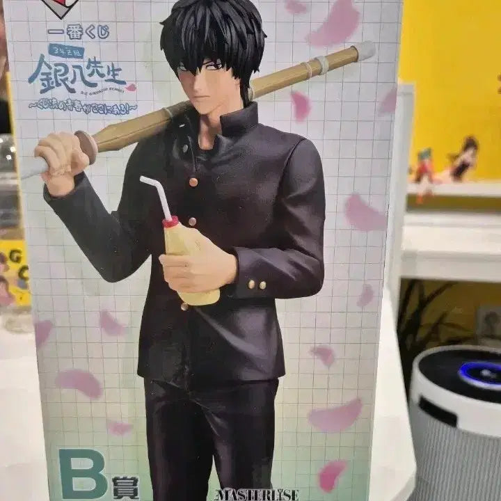 [BUNJANG] Bandai Gintama Toshiro Hijikata Figure + Goods Bundle Set / 반다이 은혼 긴파치b상 히지카타 토시로  피규어 + 굿즈 세트