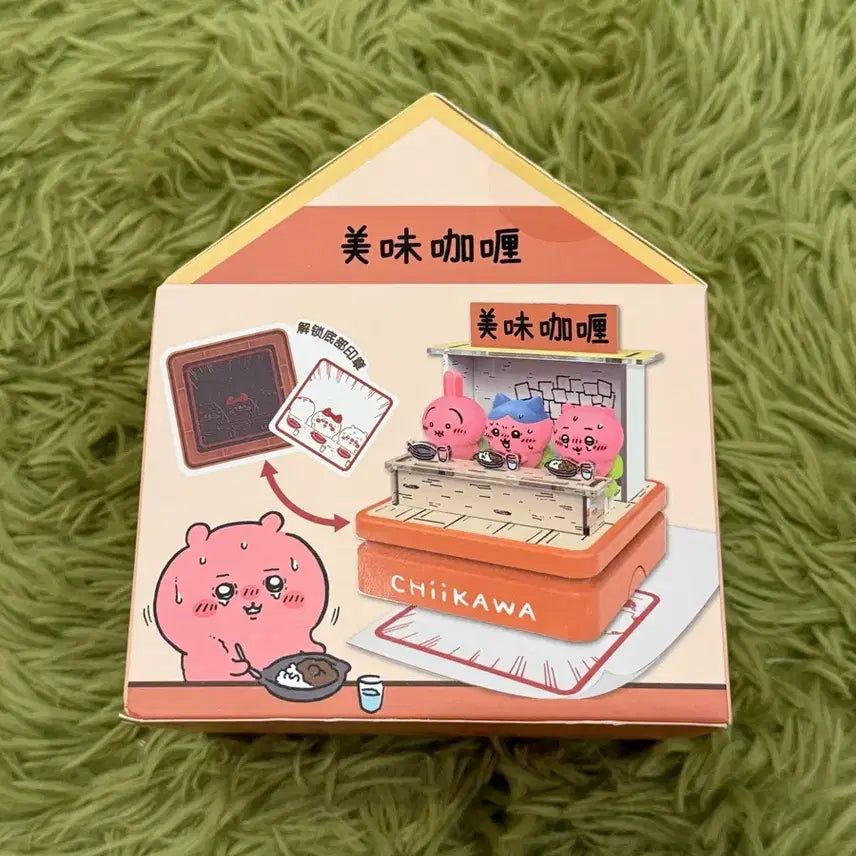 [SOLD OUT] [미개봉] 먼작귀 치이카와 하치와레 우사기 매운카레 도장 스탬프 판매