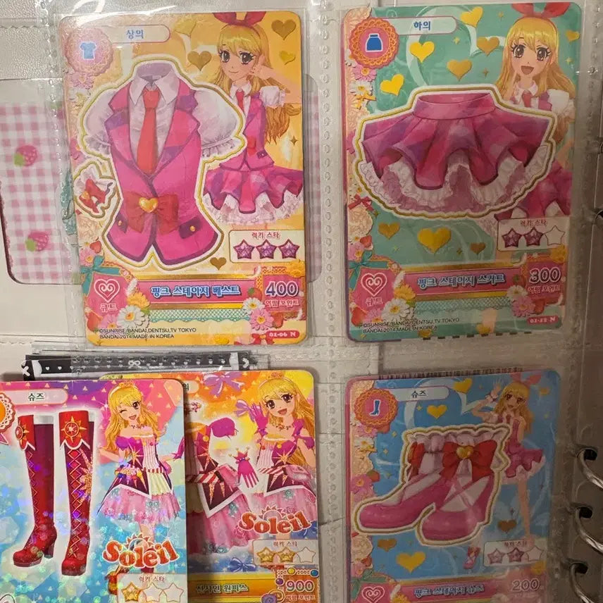[SOLD OUT] 아이엠스타 엔젤리슈가 카드 일괄(오로라키스+ 핑크스테이디+ 션샤인)