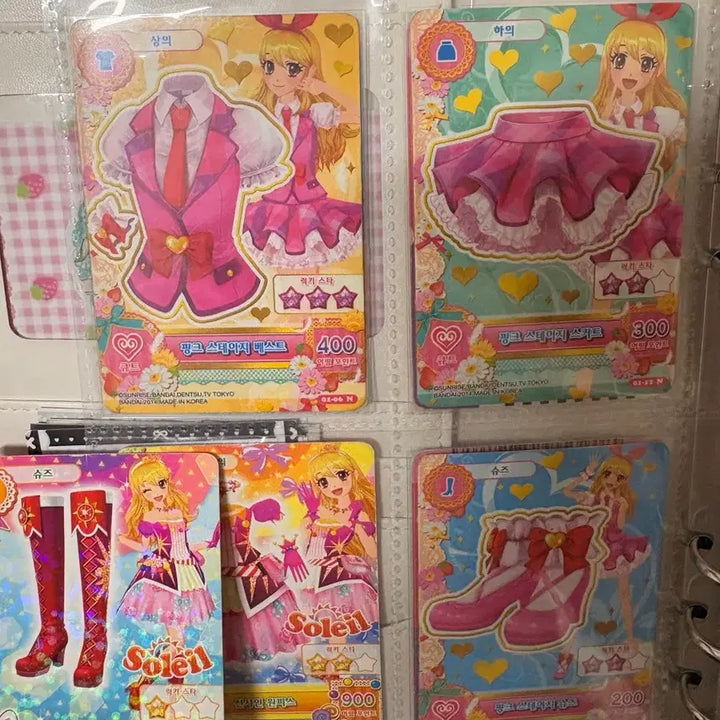 [SOLD OUT] 아이엠스타 엔젤리슈가 카드 일괄(오로라키스+ 핑크스테이디+ 션샤인)