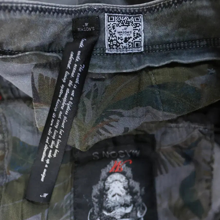 [BUNJANG] MASONS Pants / 색감 진짜 잘 빠진 이탈리아 MASONS 팬츠