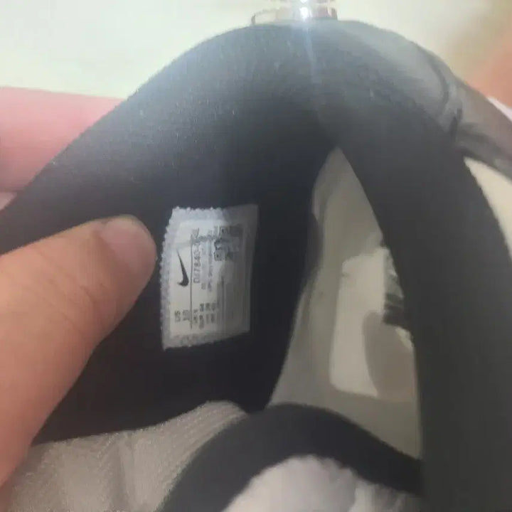 [BUNJANG] Nike Stussy Air Force 1 Low Panda Sneakers / 280 나이키 스투시 포스 범고래