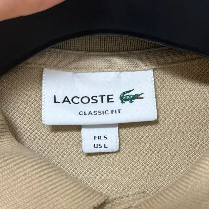 [SOLD OUT] 라코스테 카라티 베이지 US L