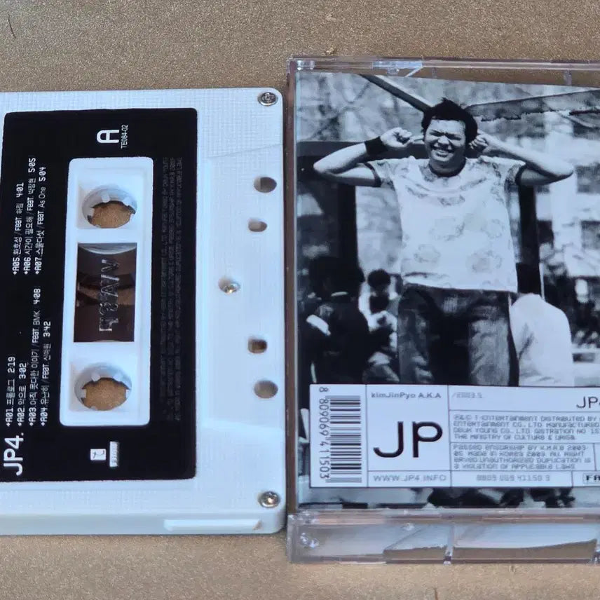 [BUNJANG] Kim Jin Pyo JP4 Cassette Tape / 김진표 JP4 카세트 테이프