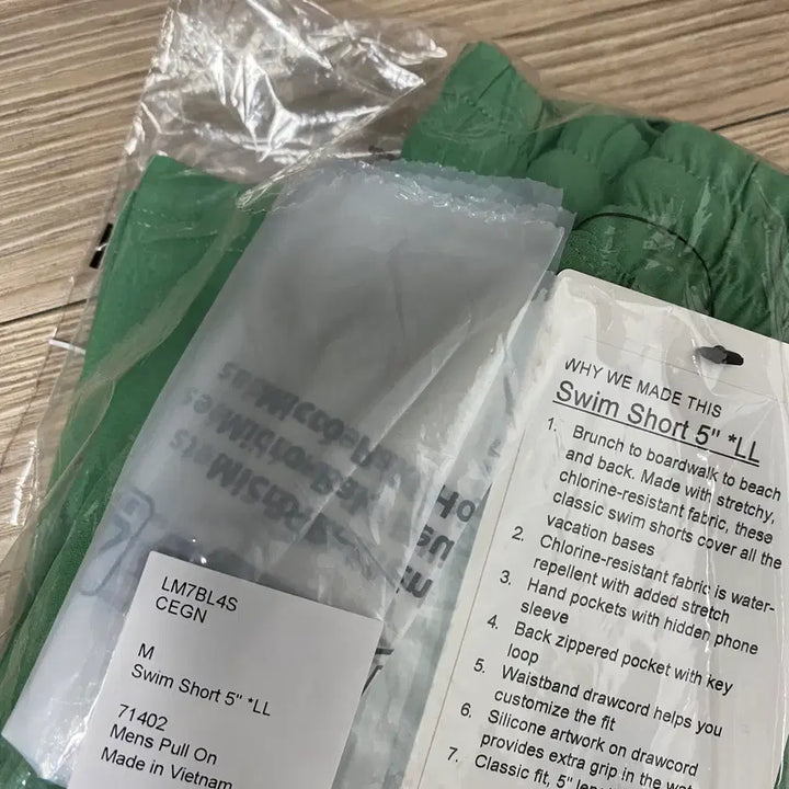 [BUNJANG] Lululemon Swim Short 5" Linerless / [M] 룰루레몬 Swim Short 5" Linerless 새상품