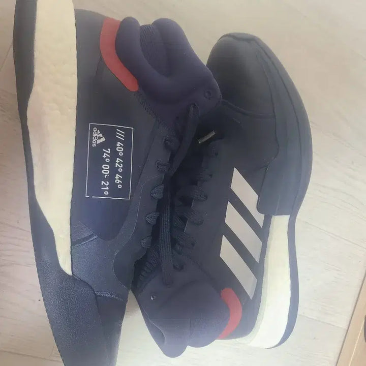 [BUNJANG] Adidas Marquee Boost Mid National Team Sneakers / 280 아디다스 마퀴부스트 미드 국대