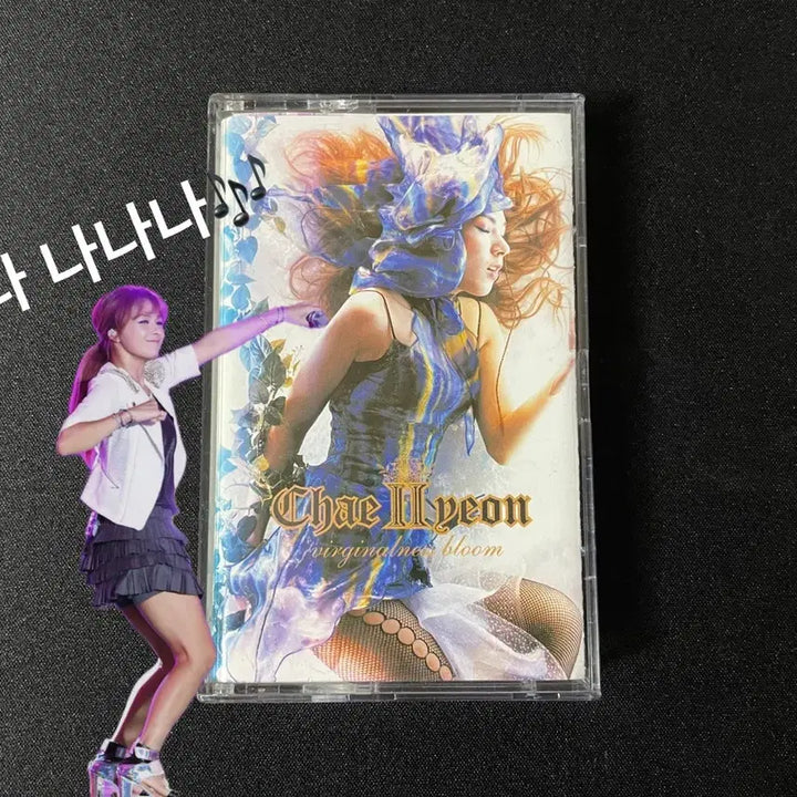 [BUNJANG] Chae Yeon 2nd Album Cassette Tape / 채연 2집 둘이서 카세트 테이프
