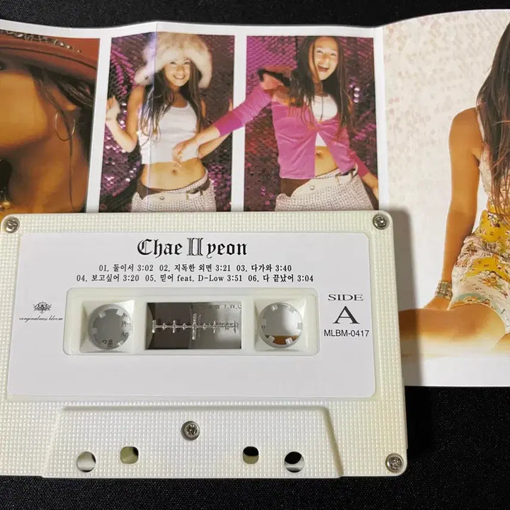 [BUNJANG] Chae Yeon 2nd Album Cassette Tape / 채연 2집 둘이서 카세트 테이프