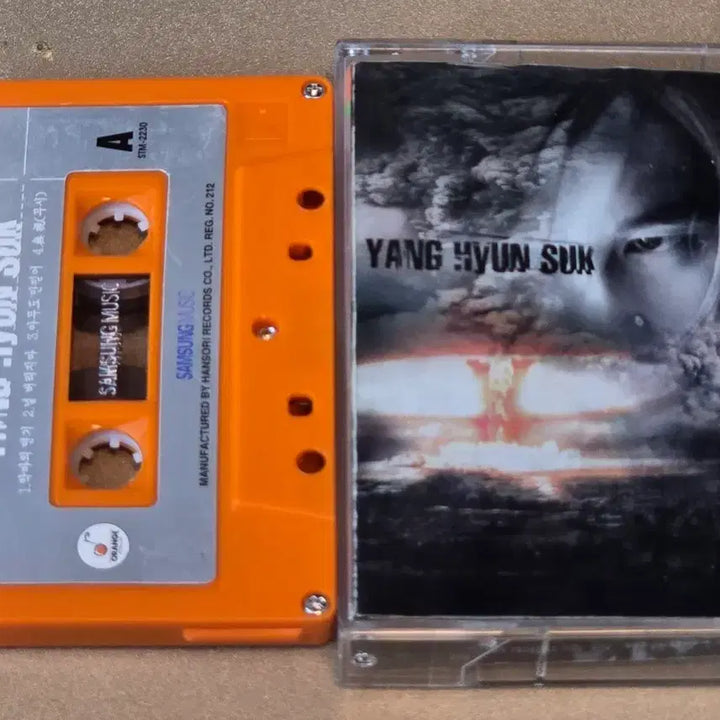 [BUNJANG] Yang Hyun Suk Vol.1 Orange Cassette Tape / 양현석 1집 카세트 테이프 (오렌지색)