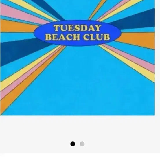 [SOLD OUT] 튜즈데이비치클럽 미개봉lp