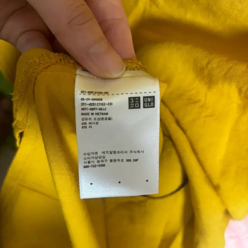[BUNJANG] Uniqlo Rayon Mustard Long Dress M / 시원한 레이온 소재 유니클로 머스타드 롱 원피스 M