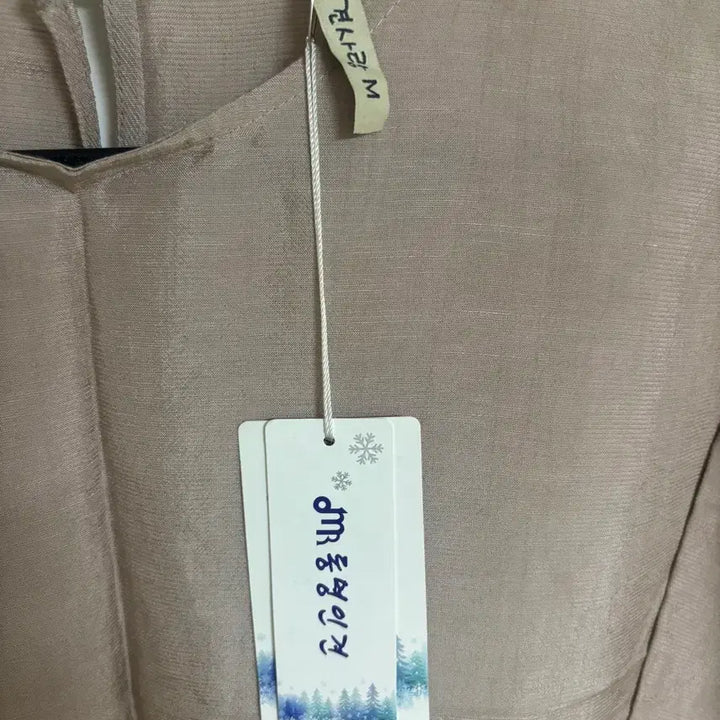 [BUNJANG] Punggi Rayon Long Dress / 풍기인견 원피스 새상품