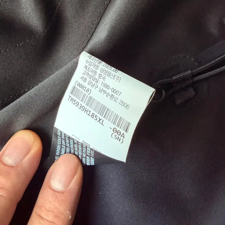 [BUNJANG] Theory Shell Hooded Jacket - Black XL / Theory  Shell Hooded Jacket - Black XL