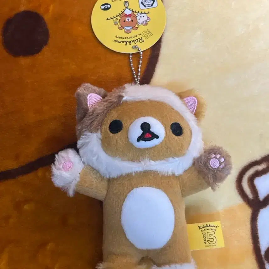 [BUNJANG] Rilakkuma Cat 10cm Plush Toy / 고양이 리락쿠마 만세 10cm (택O)