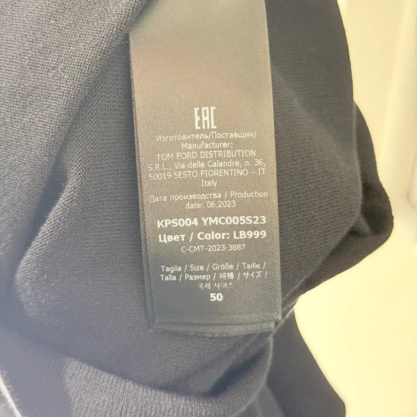 [SOLD OUT] (A+/50) / 톰포드 코튼 폴로 카라 반팔 티셔츠 블랙
