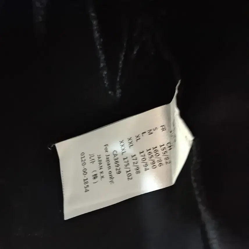 [SOLD OUT] 별 패턴 블랙 반팔 티셔츠66반까지