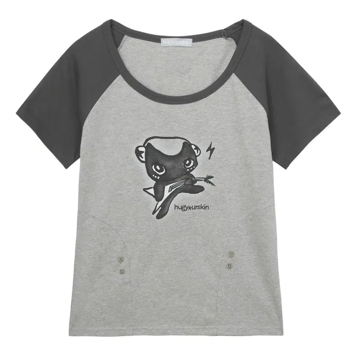 [SOLD OUT] 허그유어스킨 락스타 허깅 티셔츠 (멜란지)