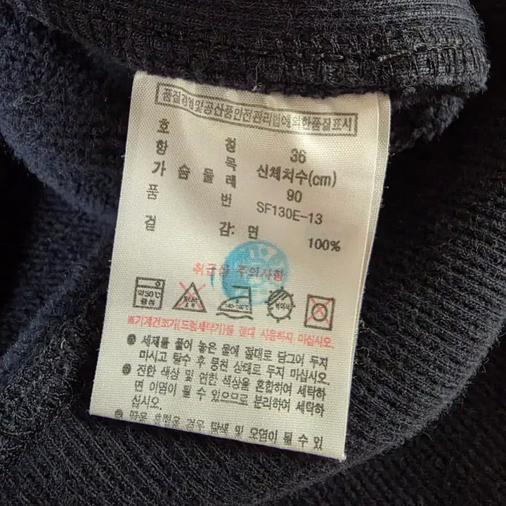 [BUNJANG] Lacoste Navy Half-Zip Hoodie 36 / 라코스테 네이비 반집업 후드티 36사이즈