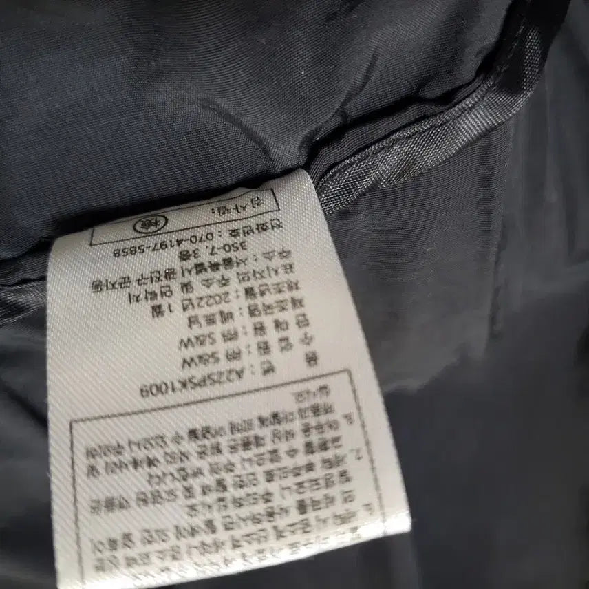 [BUNJANG] The Edge Black Flare Long Skirt / 더엣지 블랙 밴딩 플레어 롱스커트55/알뜰한여우