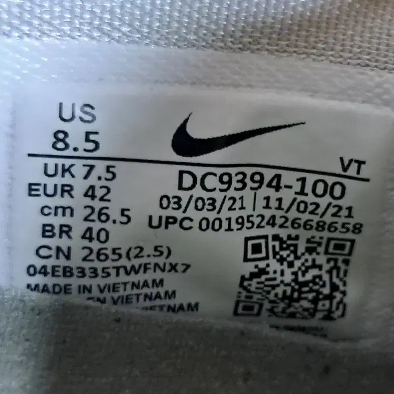 [BUNJANG] Nike Air VaporMax 2021 Flyknit White Royal Sneakers / 나이키 에어 베이퍼맥스 2021 플라이니트 화이트 로얄 스니커즈,운동화