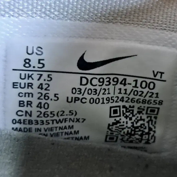 [BUNJANG] Nike Air VaporMax 2021 Flyknit White Royal Sneakers / 나이키 에어 베이퍼맥스 2021 플라이니트 화이트 로얄 스니커즈,운동화