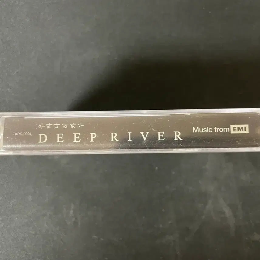 [SOLD OUT] 우타다 히카루 Deep River 미개봉 카세트 테이프