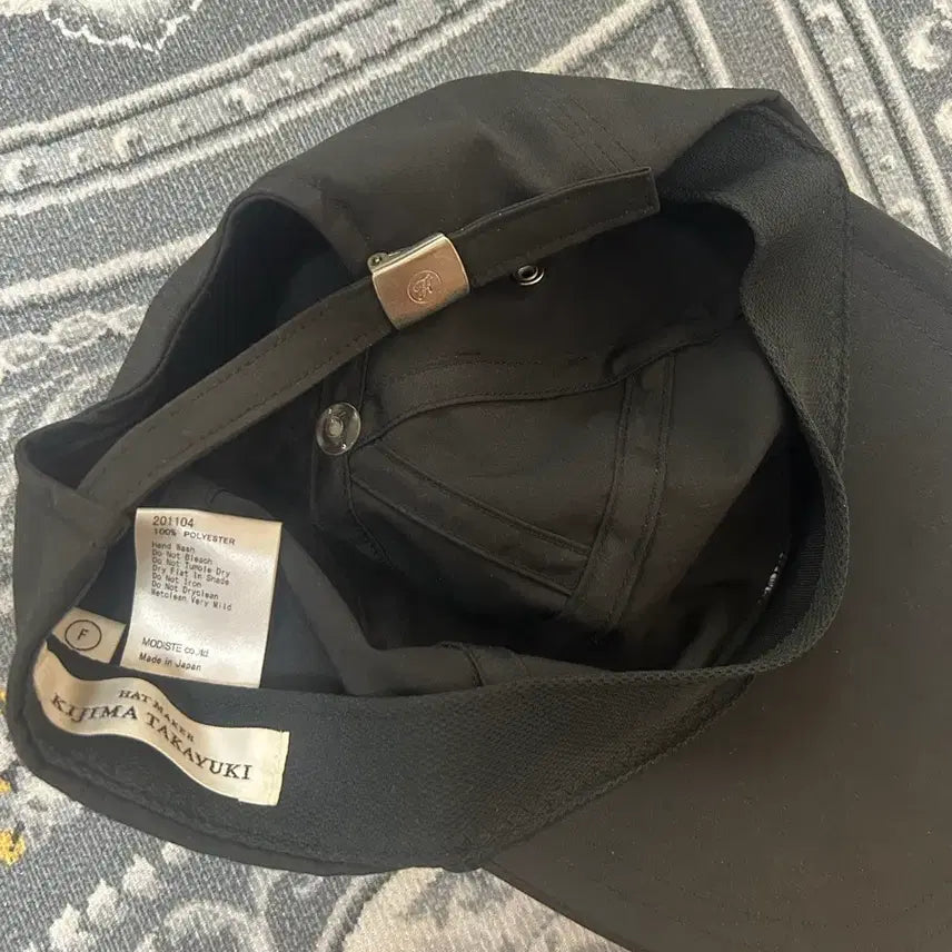 [SOLD OUT] 키지마타카유키