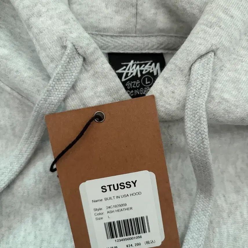 [BUNJANG] Stussy Hoodie Ash Heather L / 스투시 후드티 L사이즈 팔아요