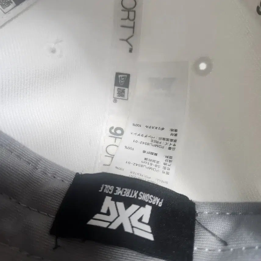[SOLD OUT] PXG 골프 볼캡 화이트