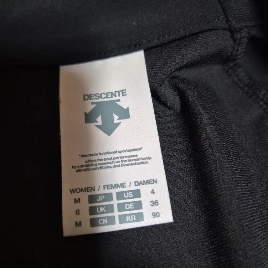 [BUNJANG] Descente Women&