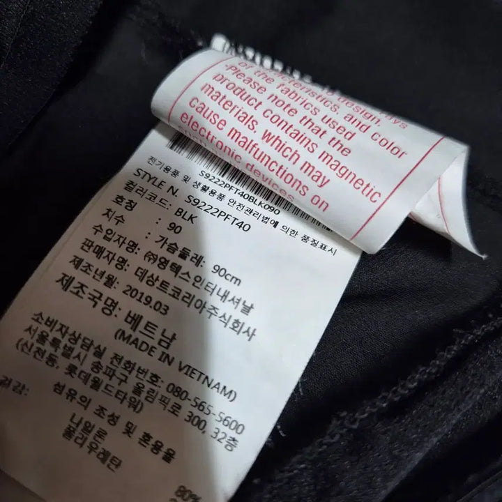 [BUNJANG] Descente Women&