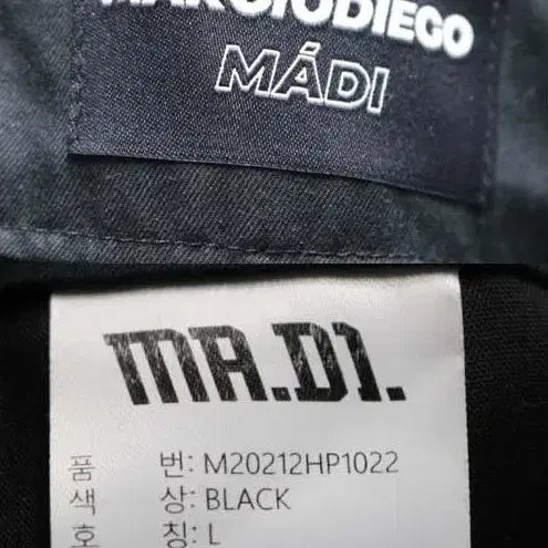 [BUNJANG] MADI Shorts 32 / MADI 반바지 32