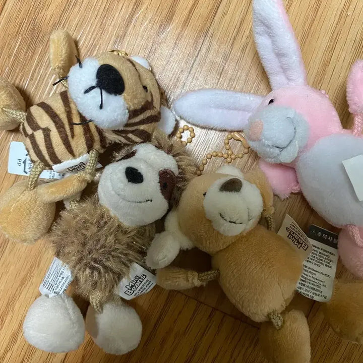 [BUNJANG] Mini Beans Animal Plush Keychain 4-Piece Set / 미니빈즈 동물 인형 키링 4종 세트