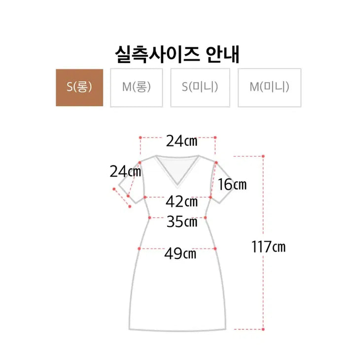 [BUNJANG] 아뜨랑스 도트 반팔 롱원피스 여행룩 휴양지룩 / 아뜨랑스 도트 반팔 롱원피스 여행룩 휴양지룩