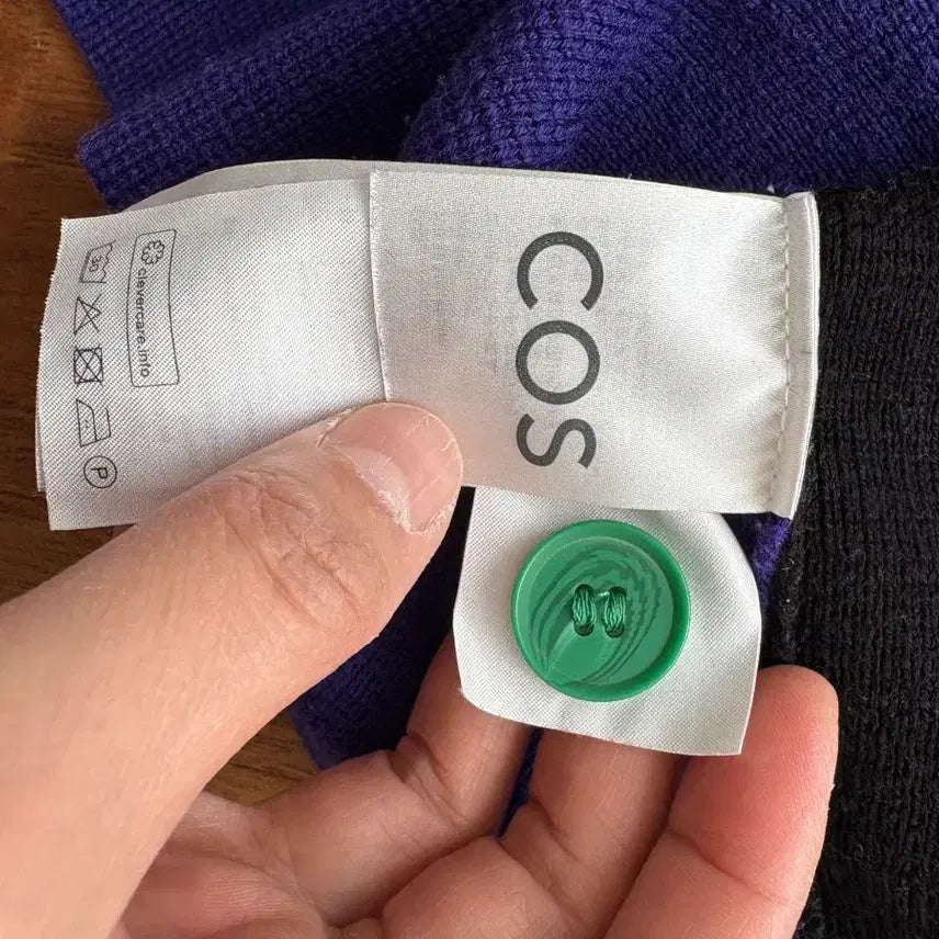 [SOLD OUT] COS 컬러 블록 가디건