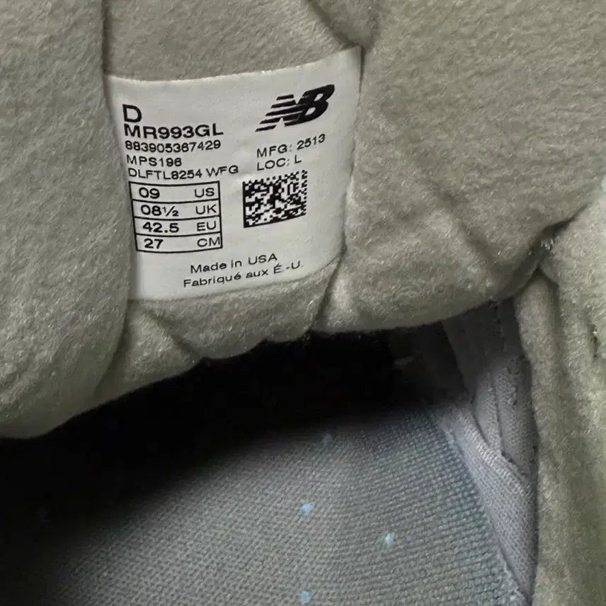 [SOLD OUT] 뉴발란스 런닝화 회색