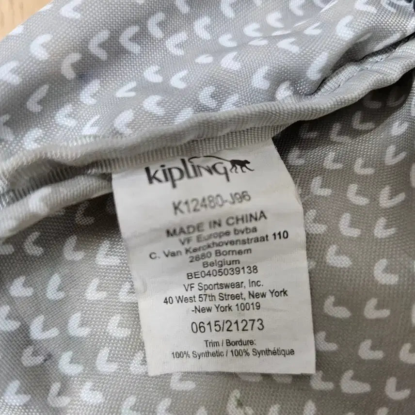 [SOLD OUT] 키플링 크로스백