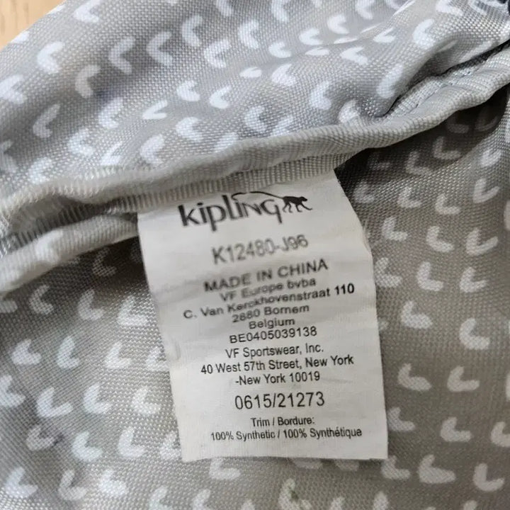 [SOLD OUT] 키플링 크로스백