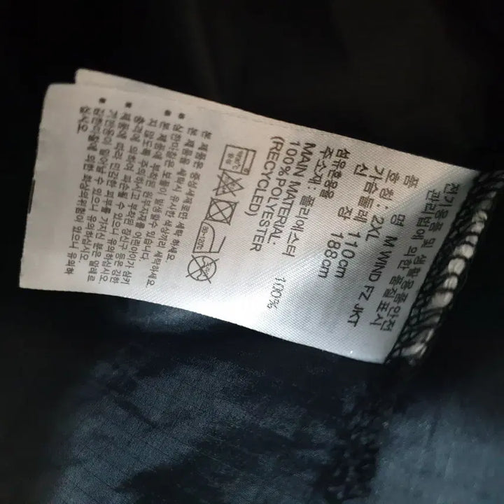 [BUNJANG] Adidas Hooded Windbreaker Jacket (105-110) / 아디다스후드바람막이점퍼/홑겹/105-110