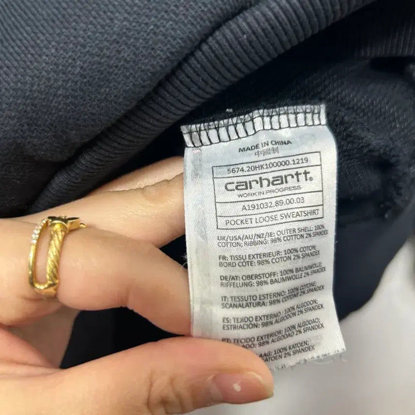 [BUNJANG] Carhartt Pocket Sweatshirt Black M / 칼하트 포켓 맨투맨 블랙 M