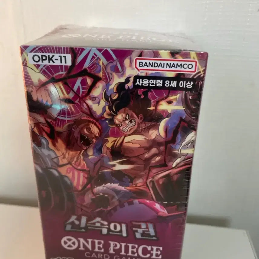 [SOLD OUT] 원피스 카드게임 11탄 신속의권
