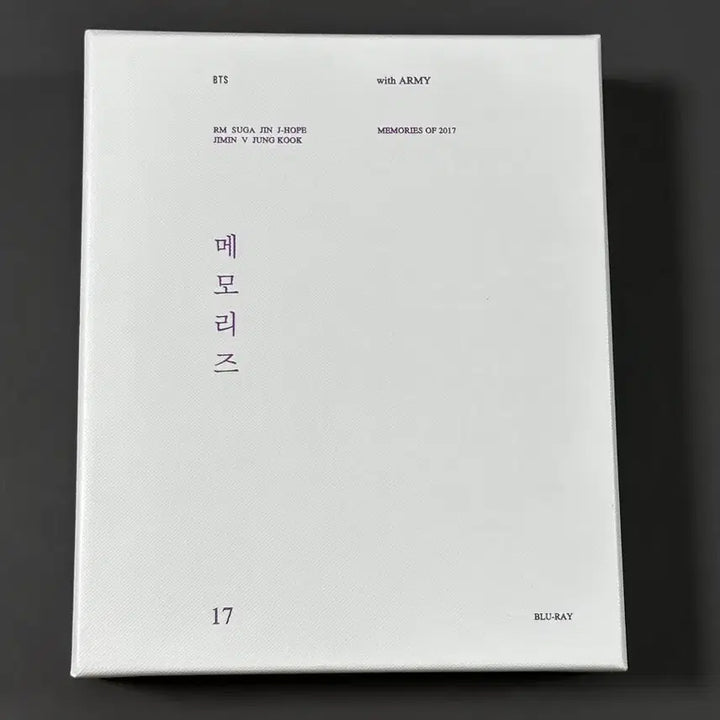 [SOLD OUT] 방탄 2017 메모리즈 블루레이 포카 호석 풀셋 블레