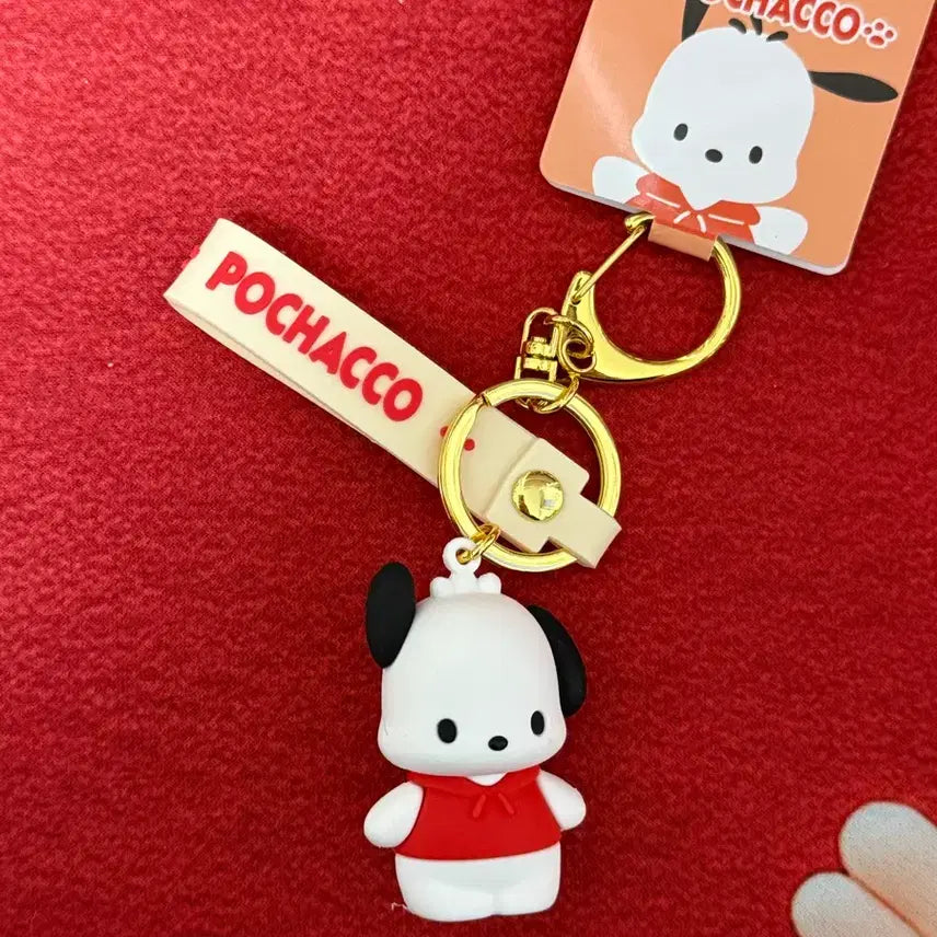 [BUNJANG] Sanrio Pochacco Keyring / 포차코 키링 포챠코 키링 산리오정품